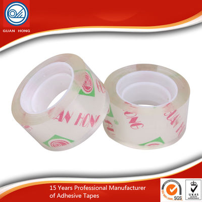 Chine Bande d'emballage imprimée par adhésif fort avec le logo ISO&amp;SGS de société diplôméee fournisseur