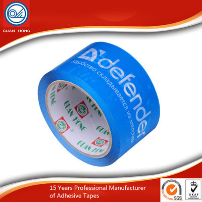 Chine Adhésif sensible à la pression imprimé ISO9001, ISO14001, GV de bande d'emballage haut fournisseur